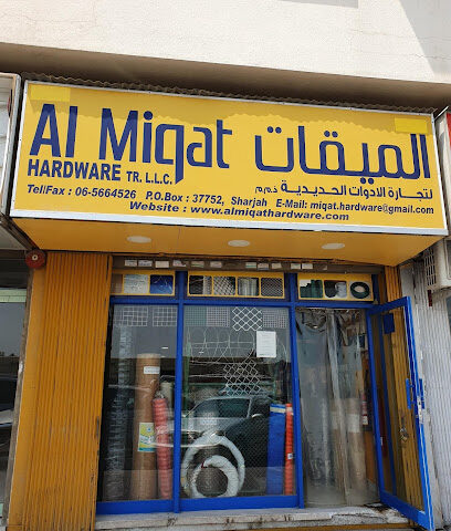 Al Miqat Hardware Trading LLC - Dubai - +971 6 566 4526