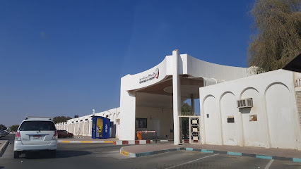 مركز النقل المتكامل - العين - Dubai - +971 3 746 4444