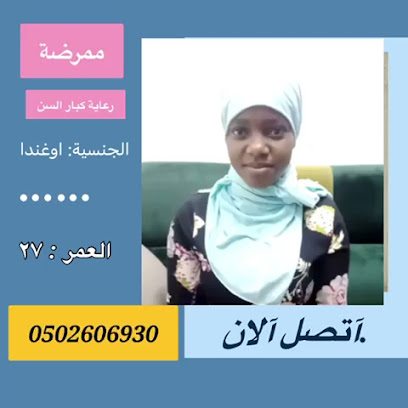 Turbomanpower - Ajman - +971 52 866 6332
