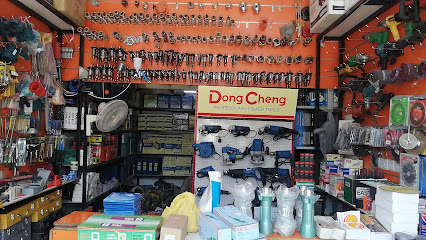 Fuse power electrical equipment - Ajman -
