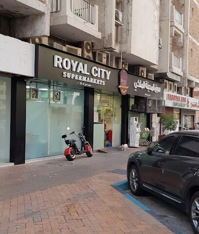 Royal City Super market - Dubai -