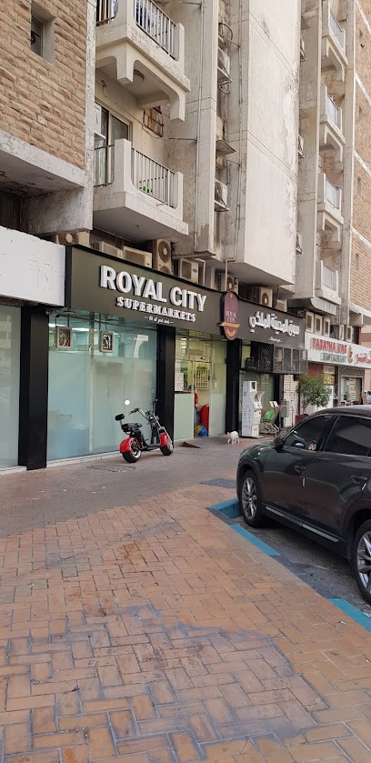 Royal City Super market - United Arab Emirates|Al Danah - Zone 1 - Abu Dhabi|Hamdan Bin Mohammed St|F9Q6+GQQ