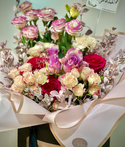 Lex Vionne Fleur et Chocolat - Ajman - +971 52 652 6880
