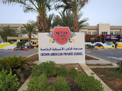 Crown American Private school - Dubai - +971 6 743 1168