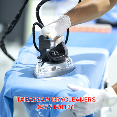 Tabassam Drycleaning And Finishing مصبغة تبسم - Ajman - +971 55 515 0131