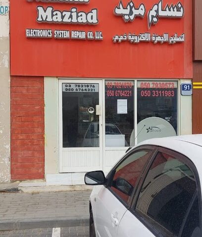Nasiam Maziad Electronic System Repair Co LLC - Ajman - +971 50 793 0573