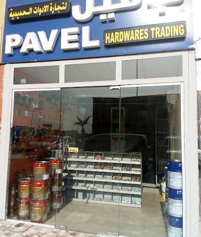 PAVEL HARDWARE TRIDING FS - Dubai - +971 55 841 7258