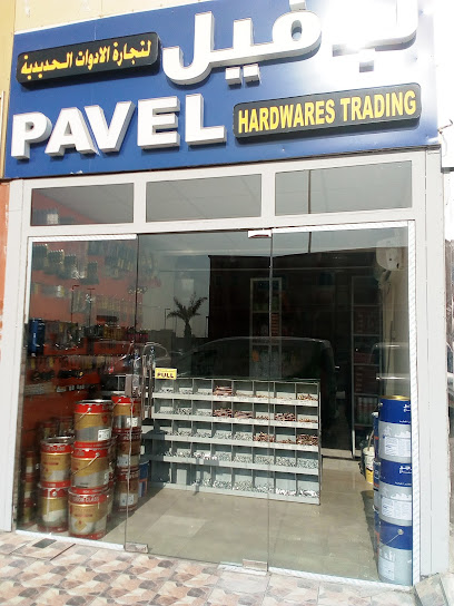 PAVEL HARDWARE TRIDING FS - United Arab Emirates|Musaffah - M-5 - Abu Dhabi|9G76+VVW