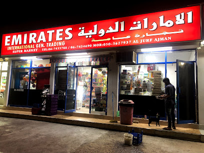 Emirates Genral Trdg - Dubai - +971 6 743 5788