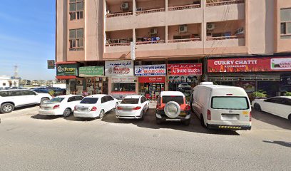 Welcare Cargo & Freight Forwarding - Ajman -