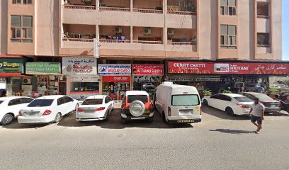 Mabrouk Cargo Services - Ajman - +971 6 744 2237