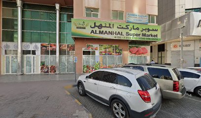 AL- Nemer Road Transport LLC - Ajman - +971 6 744 2079
