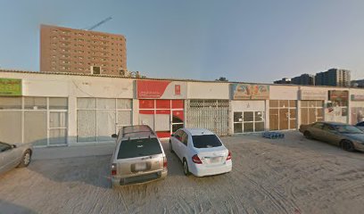 الوفاق لخدمات الشحن - Ajman - +971 50 766 8584
