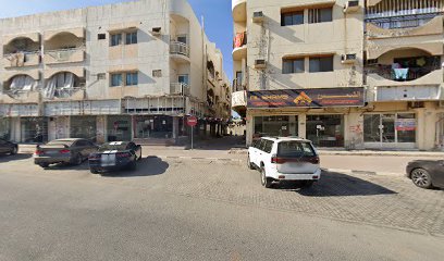 عیاده الدکتور امجد - Abu Dhabi - +971 6 746 4646