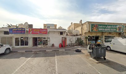 fast way 9delviery - Ajman - +971 54 794 4979