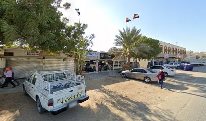 Bone setter - Abu Dhabi -