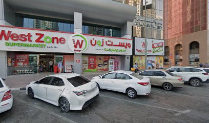 Damco - Ajman - +971 4 332 5566