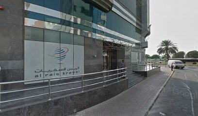 Direct Shipping Services LLC - Ajman - +971 4 817 3000