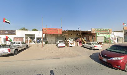 Al Etifaq Furniture Trading - Ajman - +971 55 164 5671