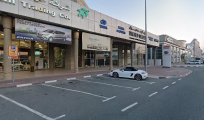 Hamdaan Carpentry - Ajman -