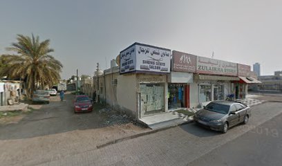 laki furniture L.L.C - Ajman - +971 55 411 0474