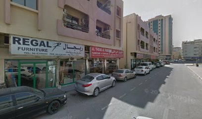 Shama Furniture - Ajman - +971 6 533 2000