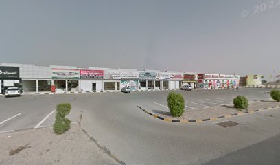 Said Mohammad Furniture - Ajman - +971 55 551 7644