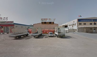Faisal used furniture - Al Ain -