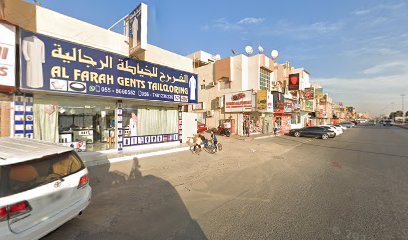 Zayed Furniture - Al Ain - +971 55 671 7310