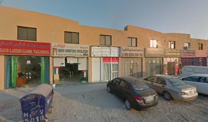 Hamad Furniture - Al Ain - +971 6 740 4160