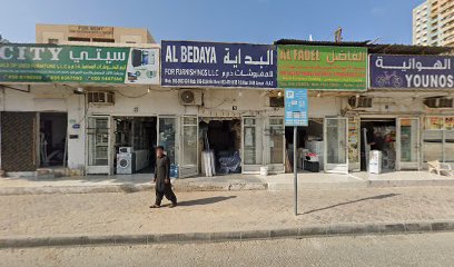 Sana Used Furniture Trading - Al Ain - +971 6 747 0699