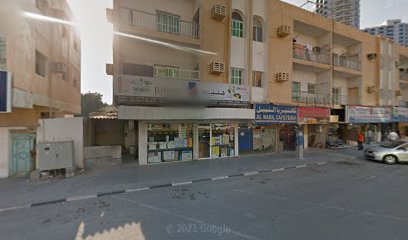 Sealinks Furniture Exb - Al Ain - +971 6 744 1594