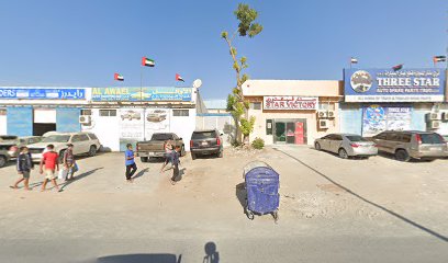 Furniture R Us - Al Ain - +971 6 743 8887