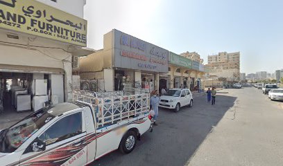 Abu Abdulla Used Furniture Trdg - Al Ain - +971 6 744 2229