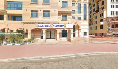 Physiotherapy Center - Abu Dhabi -