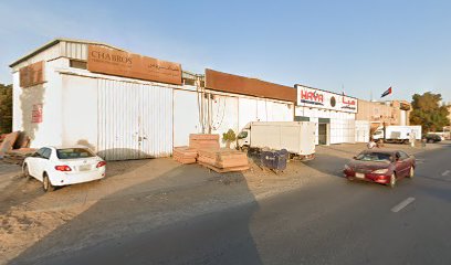 Brazilian Furniture - Al Ain - +971 6 743 4465