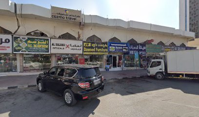 Zafaran Furnitures - Al Ain - +971 6 744 2907