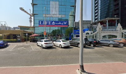 Mile - Al Ain -