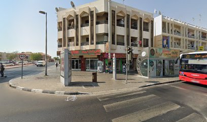 Ibal Furniture - Al Ain - +971 4 349 2026