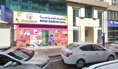 Home Plaza Furniture - Al Ain - +971 4 334 4422