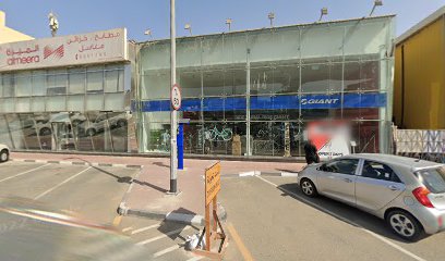 Garden Furniture - Al Ain - +971 4 340 9310