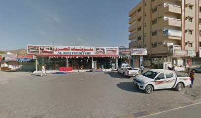 AL ASRI FURNITURE - Al Dhaid -