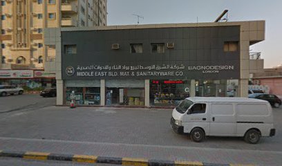 Golden House Furniture - Al Manama - +971 9 222 3544
