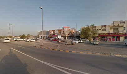 Qidfa Furniture & Curtain Est - Fujairah Br.2 - Al Salamah -