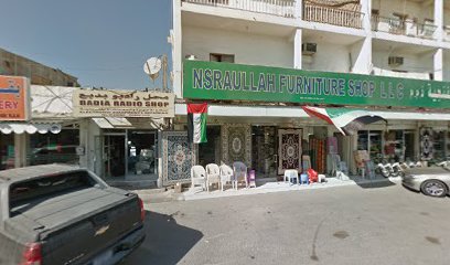 Nasrullah Furniture Shop - Dibba Al-Fujairah - +971 50 799 0071
