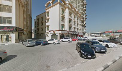 Bin Rashid Furniture - Dubai - +971 7 233 4411