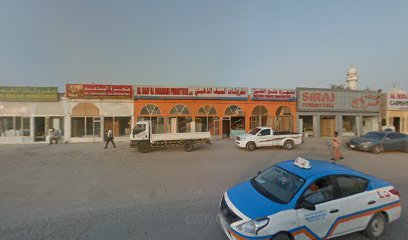 Al Musaid Furniture - Dubai - +971 50 670 1406