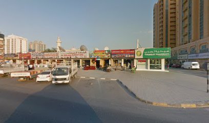 Classic Used Furniture L.L.C. - Dubai - +971 7 228 2888