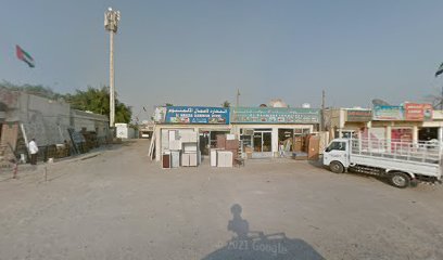 Al Rahmani Furniture - Dubai - +971 7 223 8786
