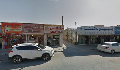 Dimyat Furniture Egyptian - Dubai - +971 50 490 1039